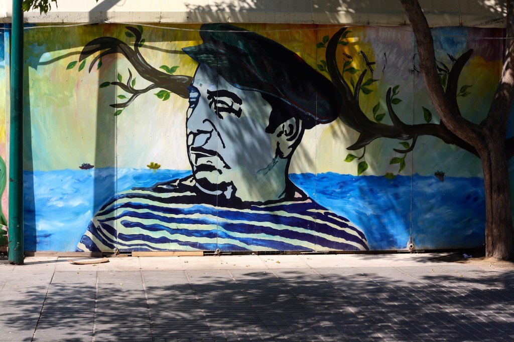 First Impressions: Chile